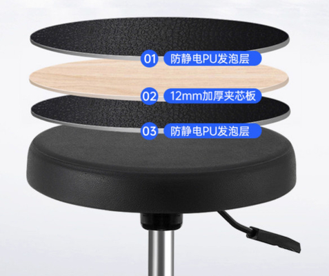 ESD Polyurethane Casters ESD Cleanroom Chair για βιομηχανικά ηλεκτρονικά εξαρτήματα και σωλήνες συσκευασίας