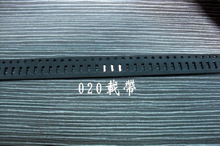 εξέλικτρο ταινιών μεταφορέων 10E5 12mm 24mm αποτυπωμένο σε ανάγλυφο για την ταινία τσεπών ηλεκτρονόμων δύναμης